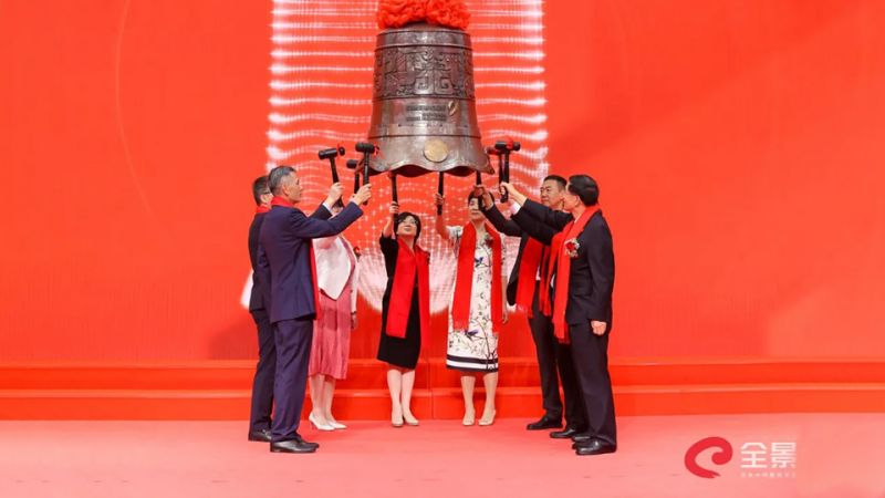 来利国际旗舰厅药业成功登陆深圳证券交易所